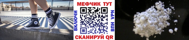 Как найти закладки Можайск АМФЕТАМИН Галлюциногенные грибы Мефедрон hydra ссылка СК МАРИХУАНА Гашиш
