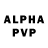 A-PVP VHQ Uran 667