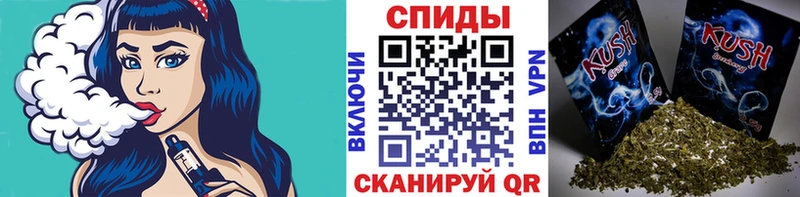 БУТИРАТ бутандиол mega ссылка Можайск где продают наркотики