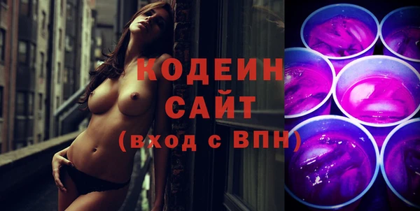 мефедрон мука Верхний Тагил