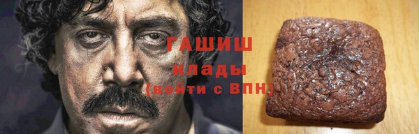 спиды Верея