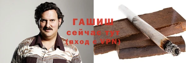 наркотики Верхнеуральск