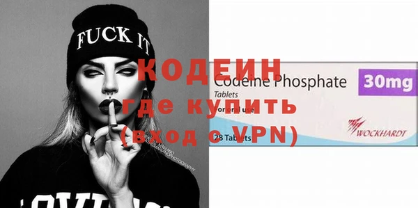 наркотики Верхнеуральск