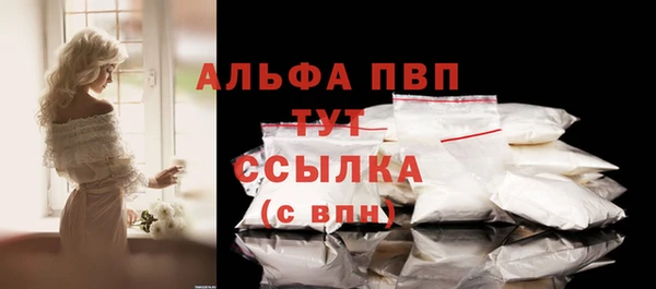 наркотики Верхнеуральск