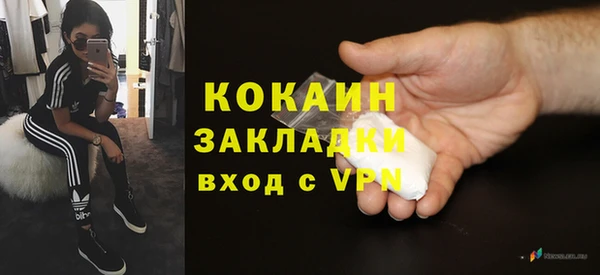 наркотики Верхнеуральск