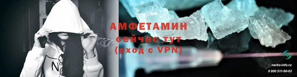 наркотики Верхнеуральск