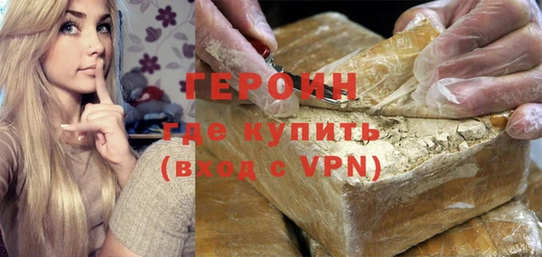 спиды Верея