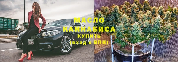 спиды Верея