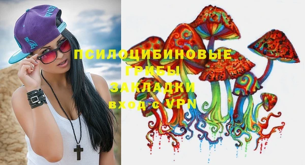 наркотики Верхнеуральск