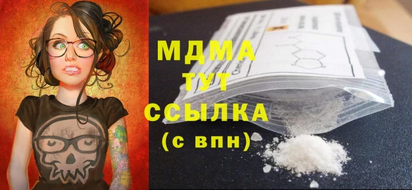 наркотики Верхнеуральск