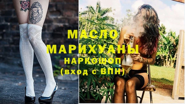 таблы Сясьстрой