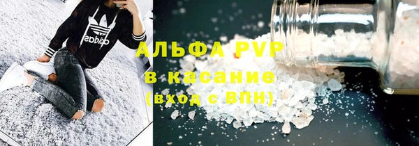наркотики Верхнеуральск