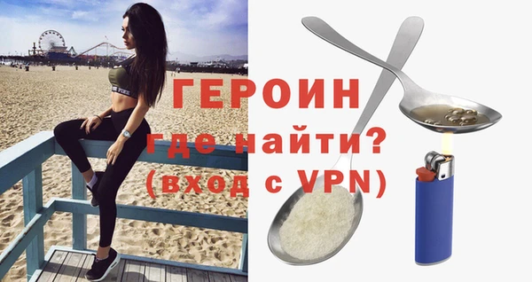 таблы Сясьстрой
