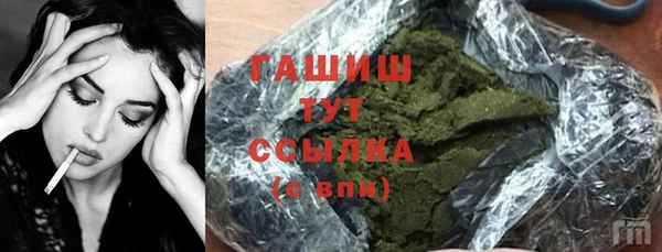 наркотики Верхнеуральск