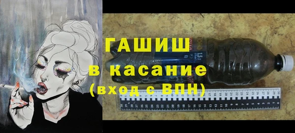 наркотики Верхнеуральск