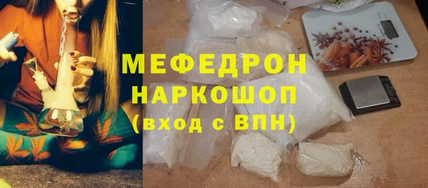 спиды Верея