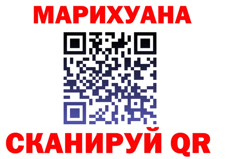 Amphetamine Розовый зеркало площадка MEGA Можайск